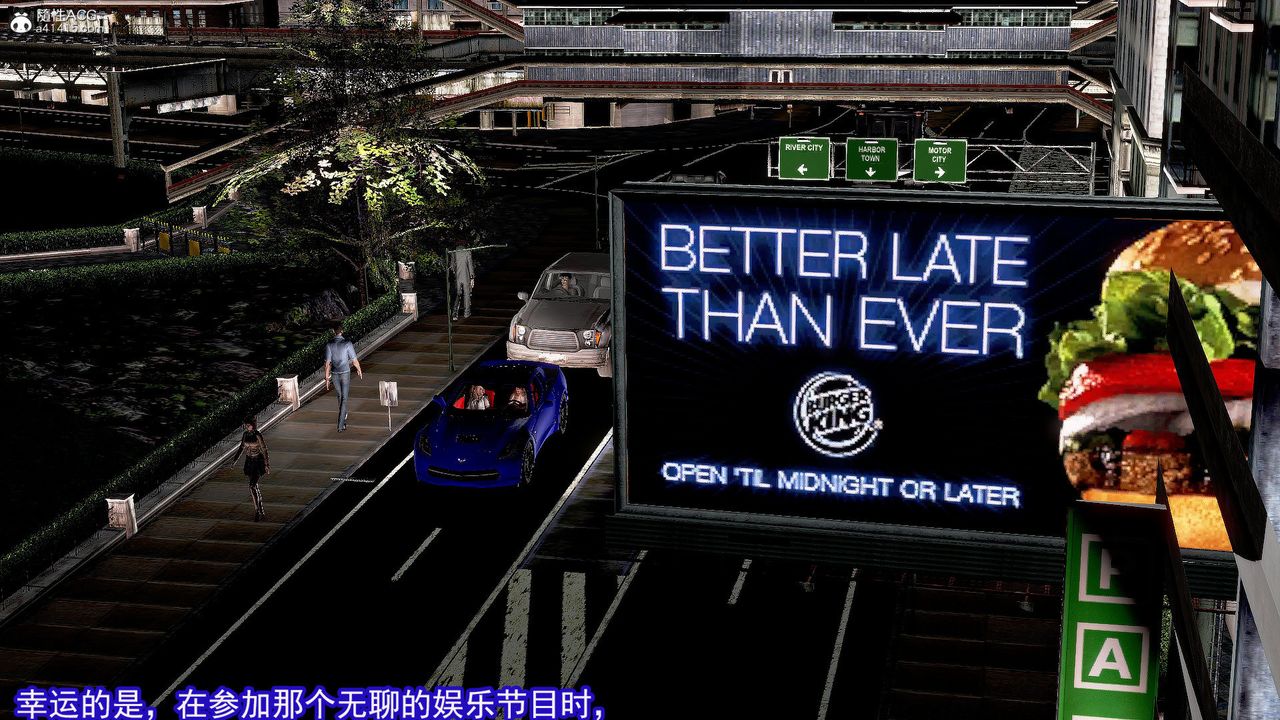 [3D]冰峰魔恋第37话