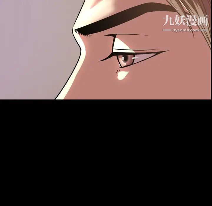 今天有空吗?第47话