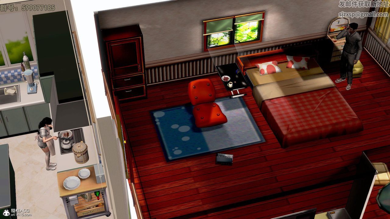 [3D]冰峰魔恋第38话