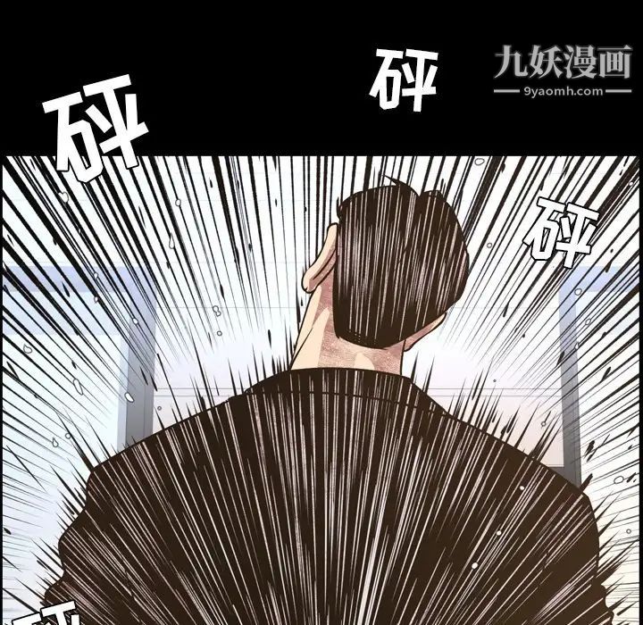 今天有空吗？第48话