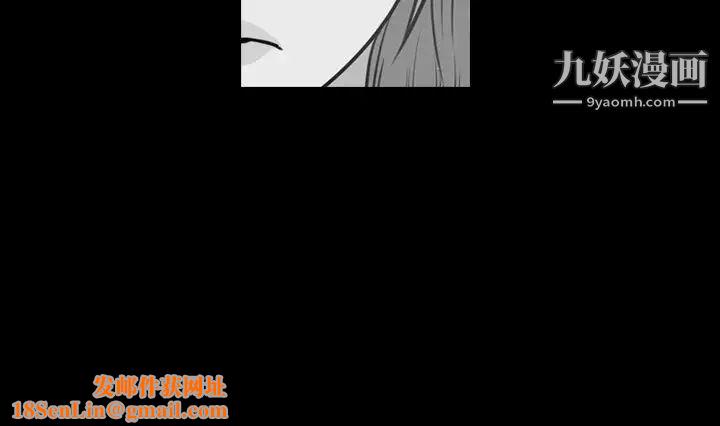 今天有空吗？第48话