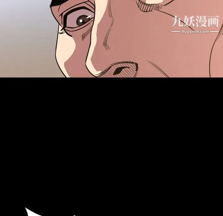今天有空吗？第49话