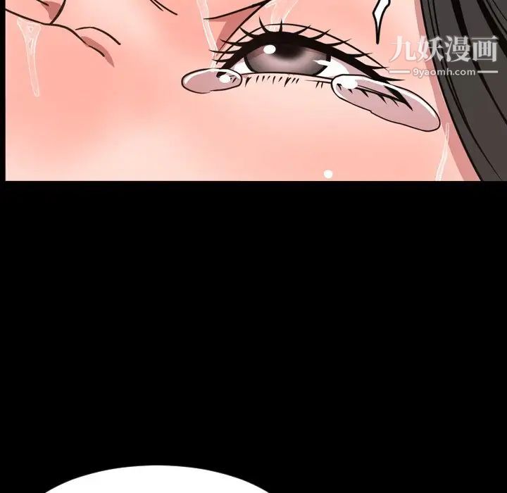 今天有空吗？第49话