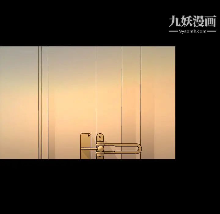 今天有空吗？第50话