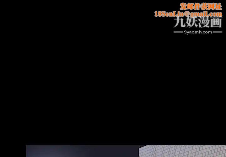 今天有空吗？第51话