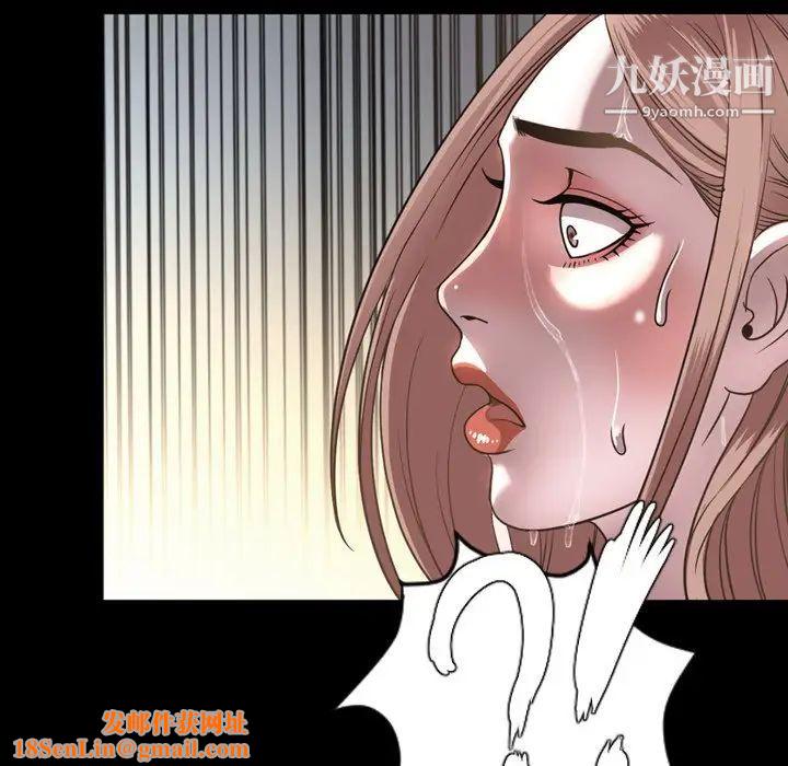 今天有空吗？第51话