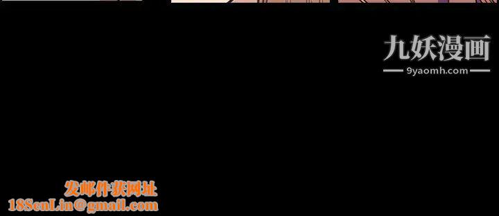 今天有空吗?第51话