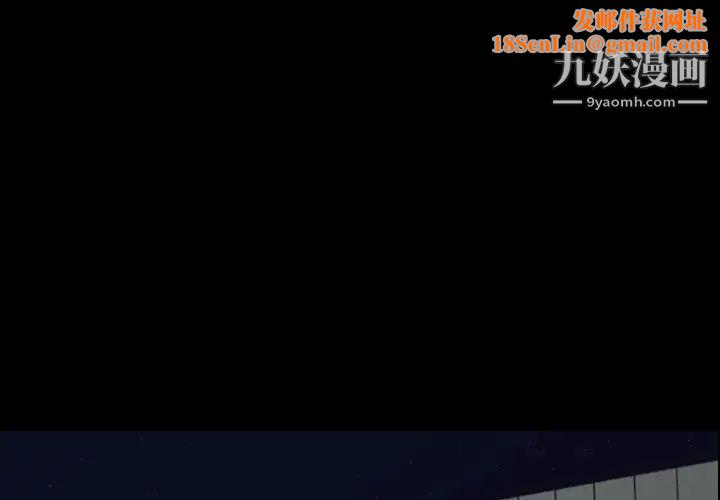 今天有空吗？最终话