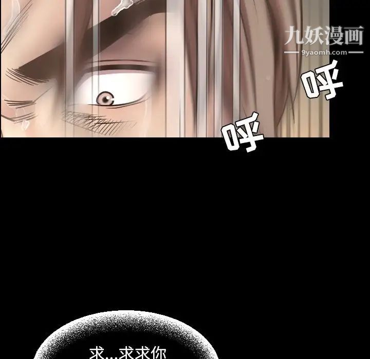 今天有空吗?最终话