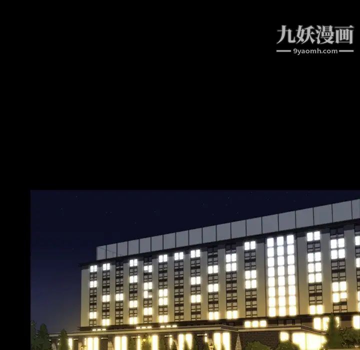 今天有空吗?最终话