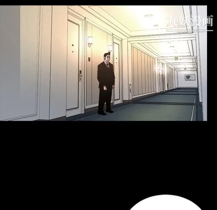 今天有空吗?最终话