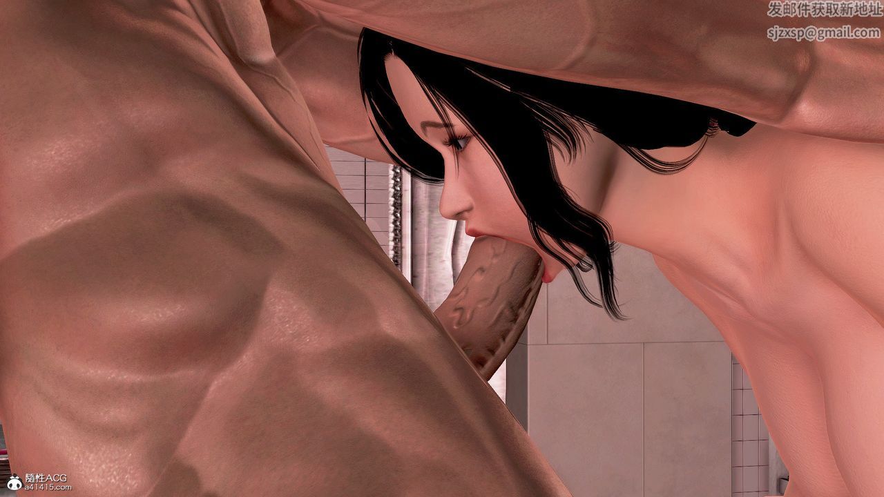 [3D]冰峰魔戀第44話