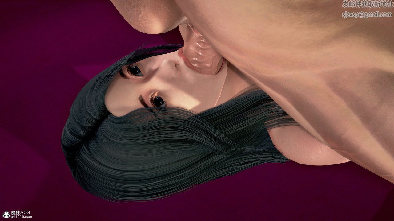 [3D]冰峰魔恋第50话