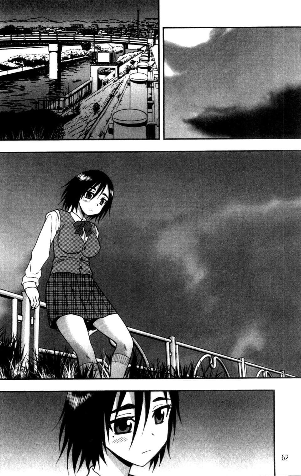 [成年コミック][しのざき岭]女子校生哀虐の锁[Chinese][成年コミック][しのざき岭]女子校生哀虐の锁[Chinese]