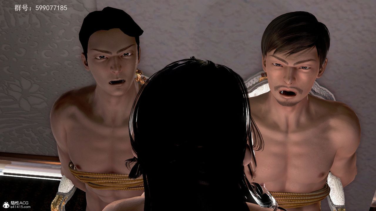 [3D]冰峰魔恋第53话