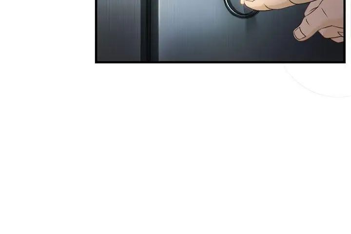 制服的诱惑警察篇(1)