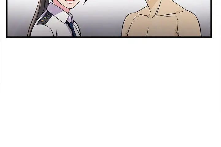 制服的诱惑警察篇(3)