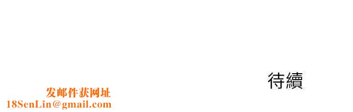 制服的诱惑警察篇(3)