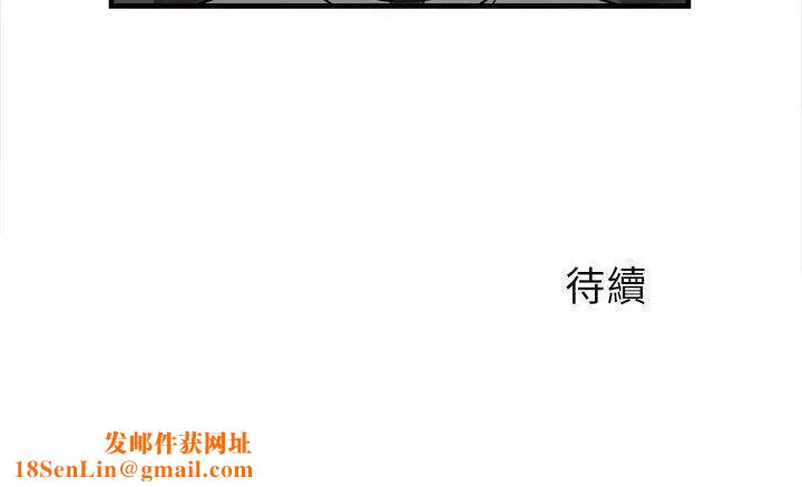 制服的诱惑警察篇(4)