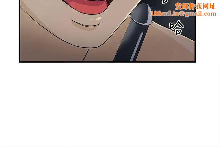 制服的诱惑警察篇(5)