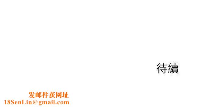 制服的诱惑空姐(2)