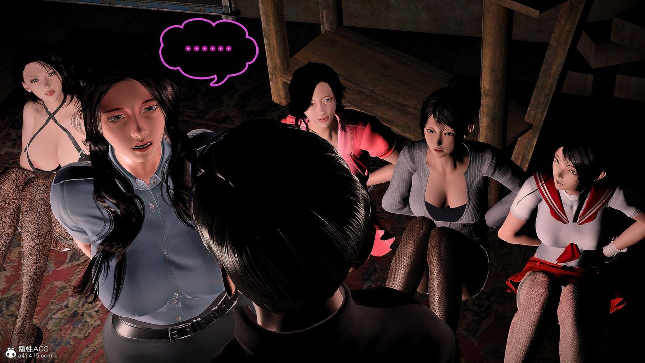 [3D]冰峰魔恋第56话