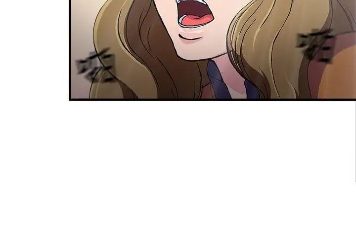 制服的诱惑消防员(3)