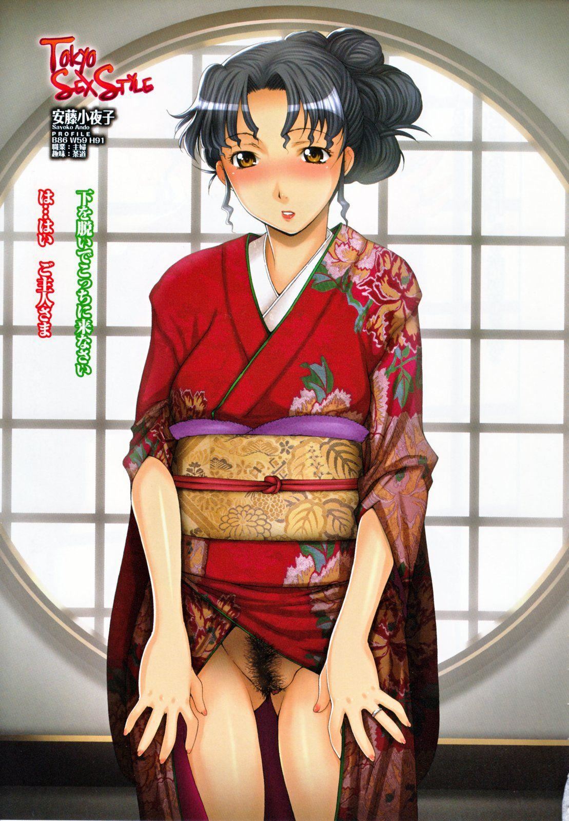 [伊沢慎壱]中出し人妻会[伊沢慎壱]中出し人妻会