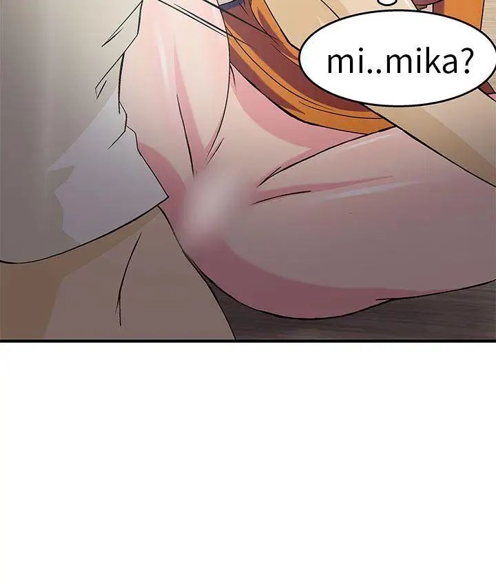 制服的诱惑消防员(4)