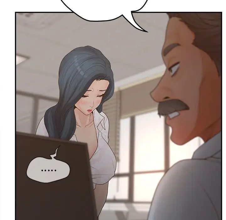 认养女第40话-最终话（完结）