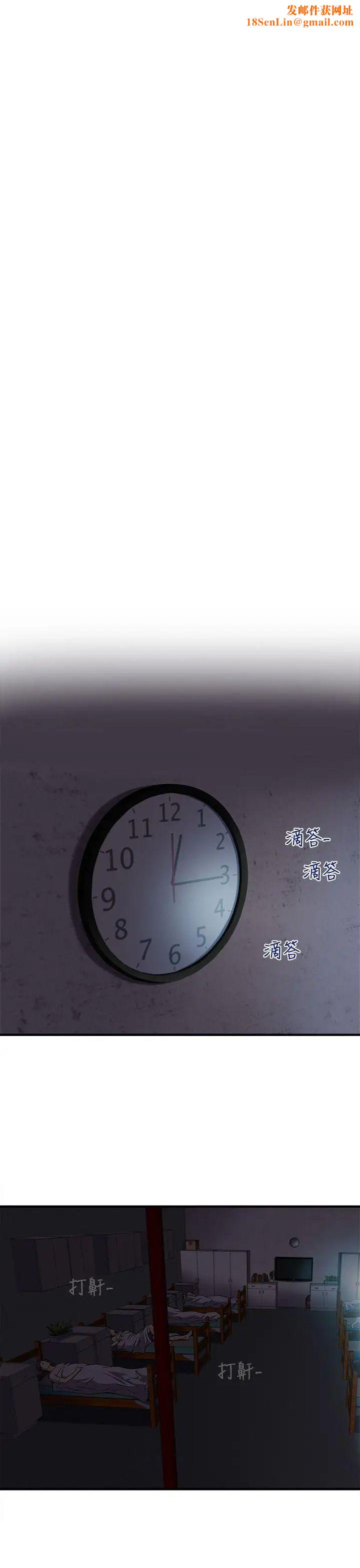 制服的诱惑消防员(5)