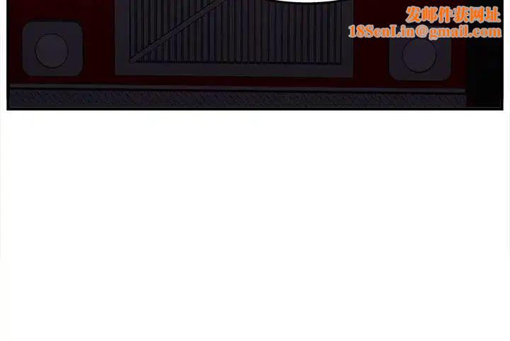 制服的诱惑消防员(6)