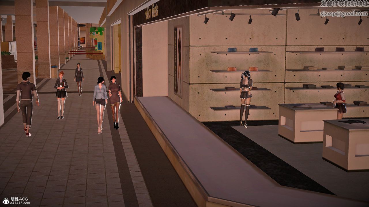 [3D]冰峰魔恋第58话