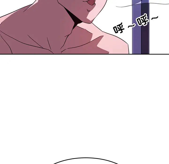 与上司的密约第1话