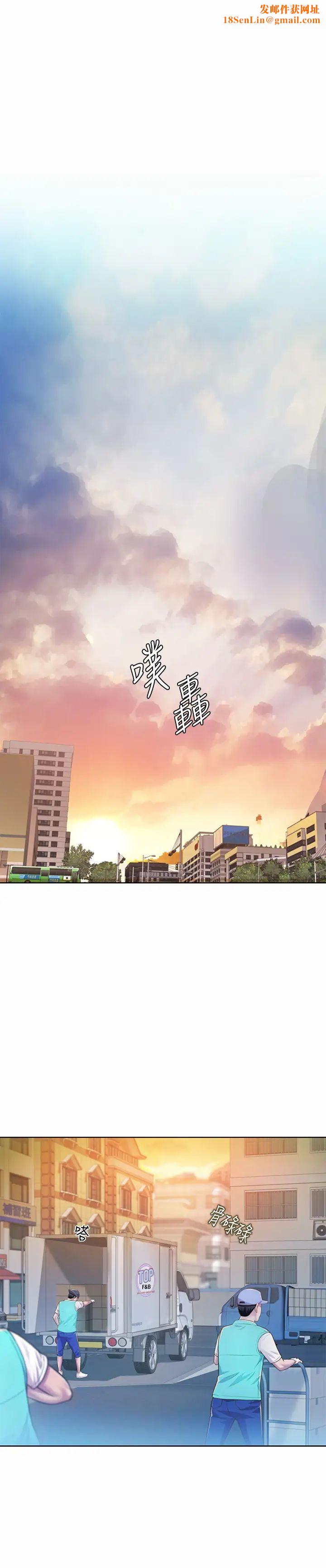 姊姊爱做菜第1话-学生时期天菜女神的滋味