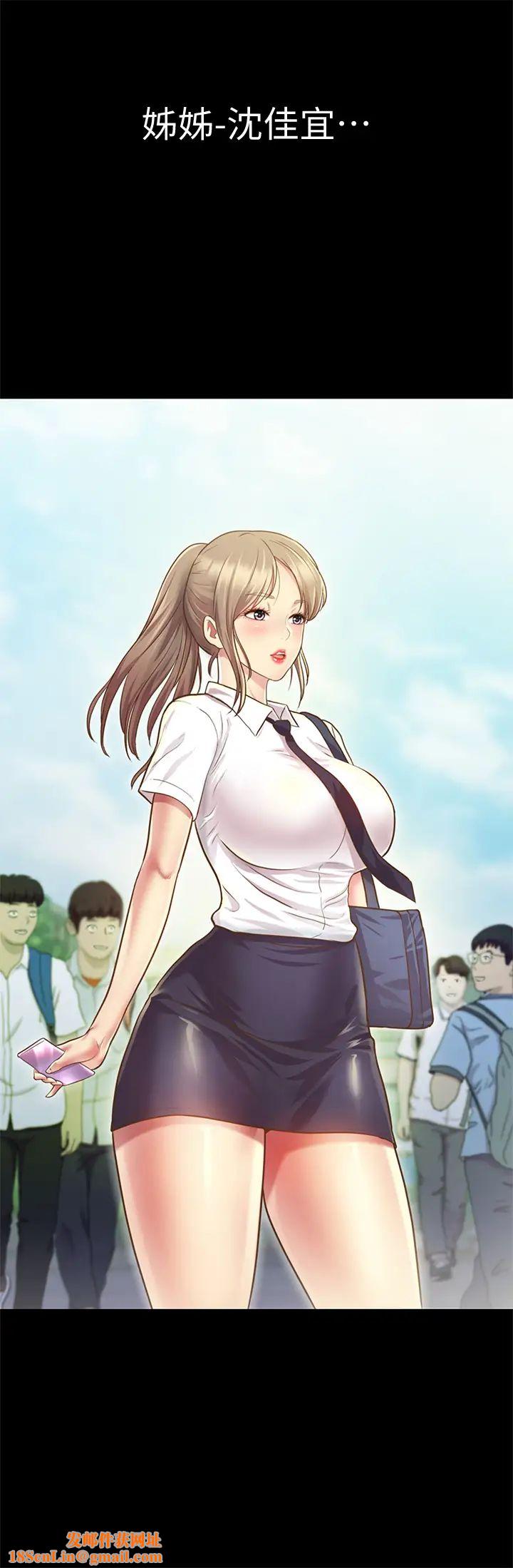 姊姊爱做菜第1话-学生时期天菜女神的滋味