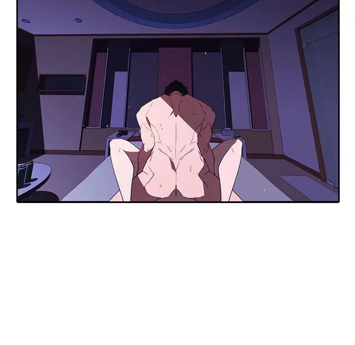 与上司的密约第1话