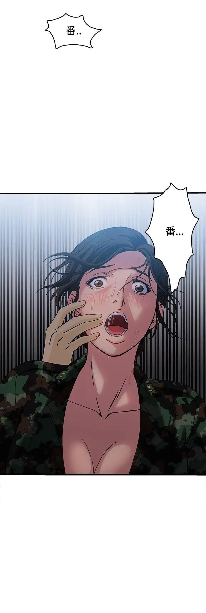 制服的诱惑军人篇(1)