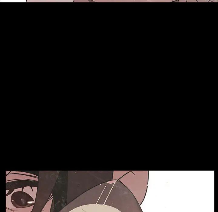 与上司的密约第2话