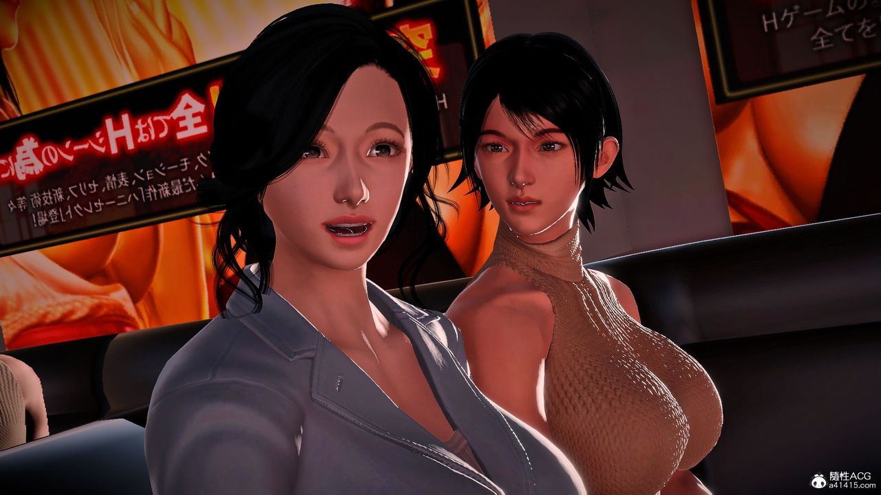 [3D]冰峰魔恋第59话