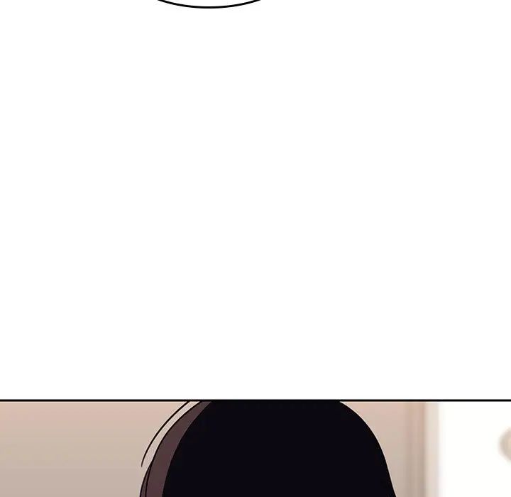 与上司的密约第2话