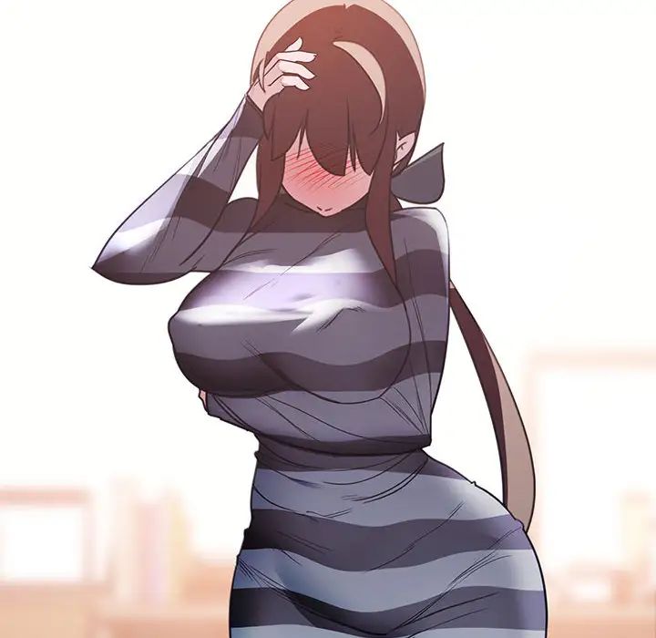 与上司的密约第2话