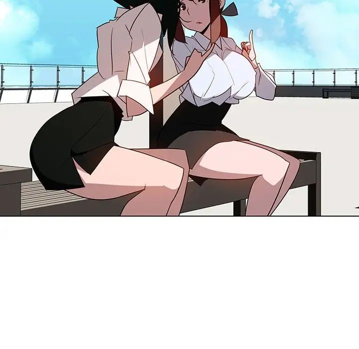 与上司的密约第3话