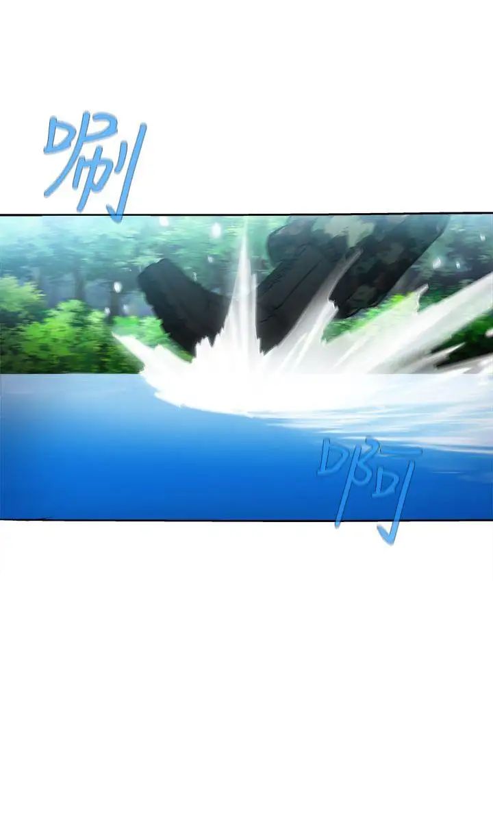 制服的诱惑军人篇(6)