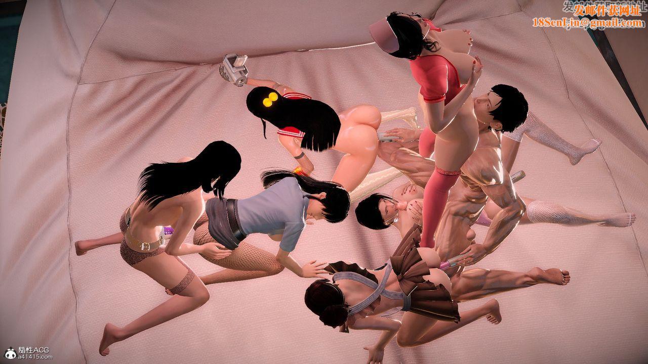 [3D]冰峰魔恋第61话-GOOD结局