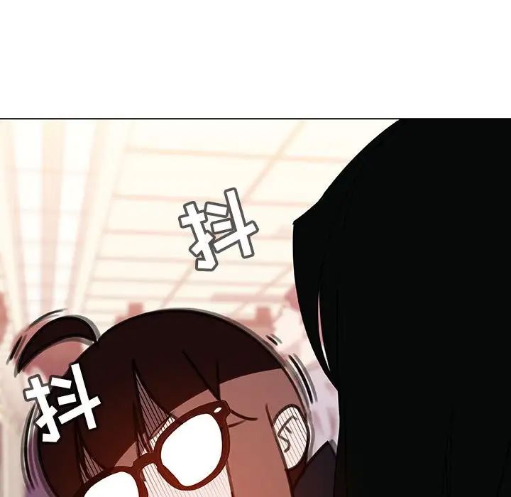 与上司的密约第4话