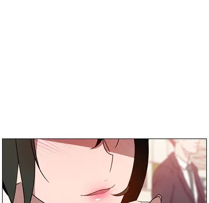 与上司的密约第4话