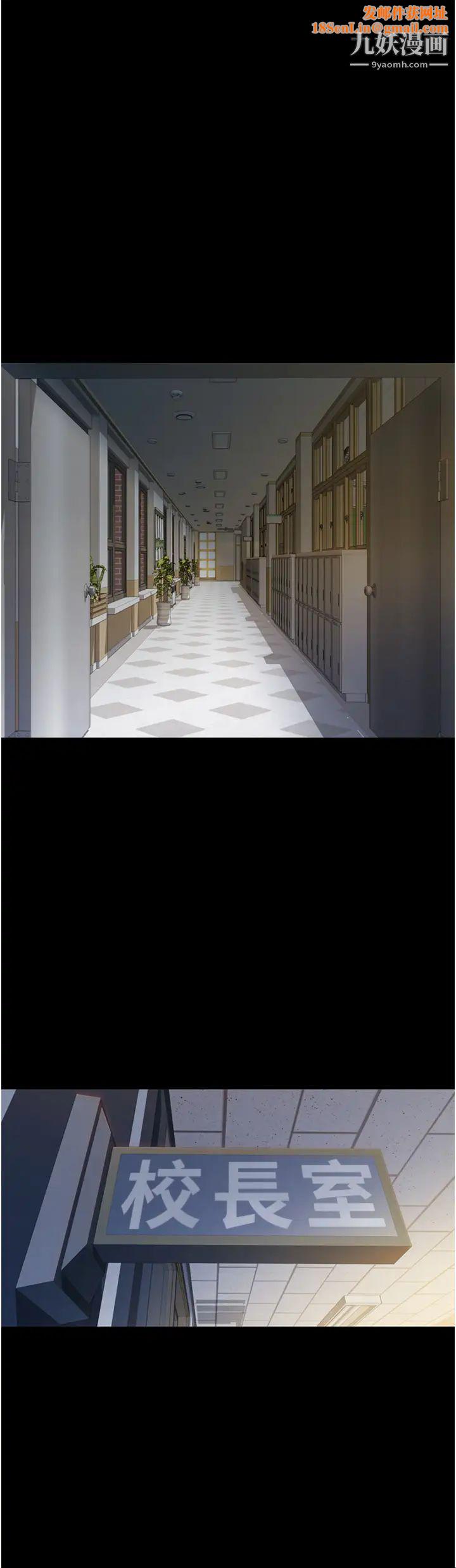 姊姊爱做菜第11话-身为女人的悸动