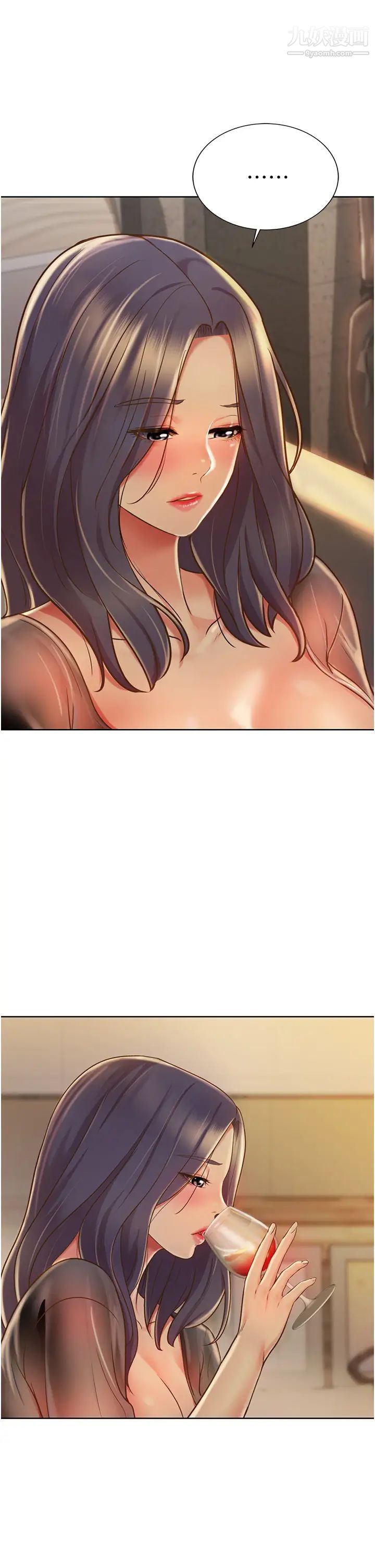 姊姊爱做菜第13话-太用力顶到底瞭…!