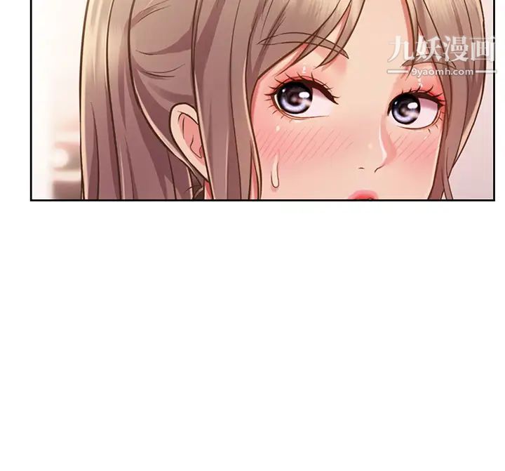 姊姊爱做菜第14话-让老师看到不该看的